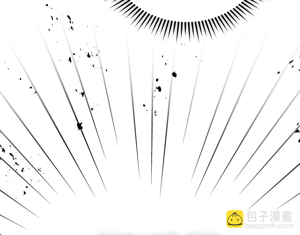 惡女的王座 - 第168話 暗流涌動(5/5) - 1