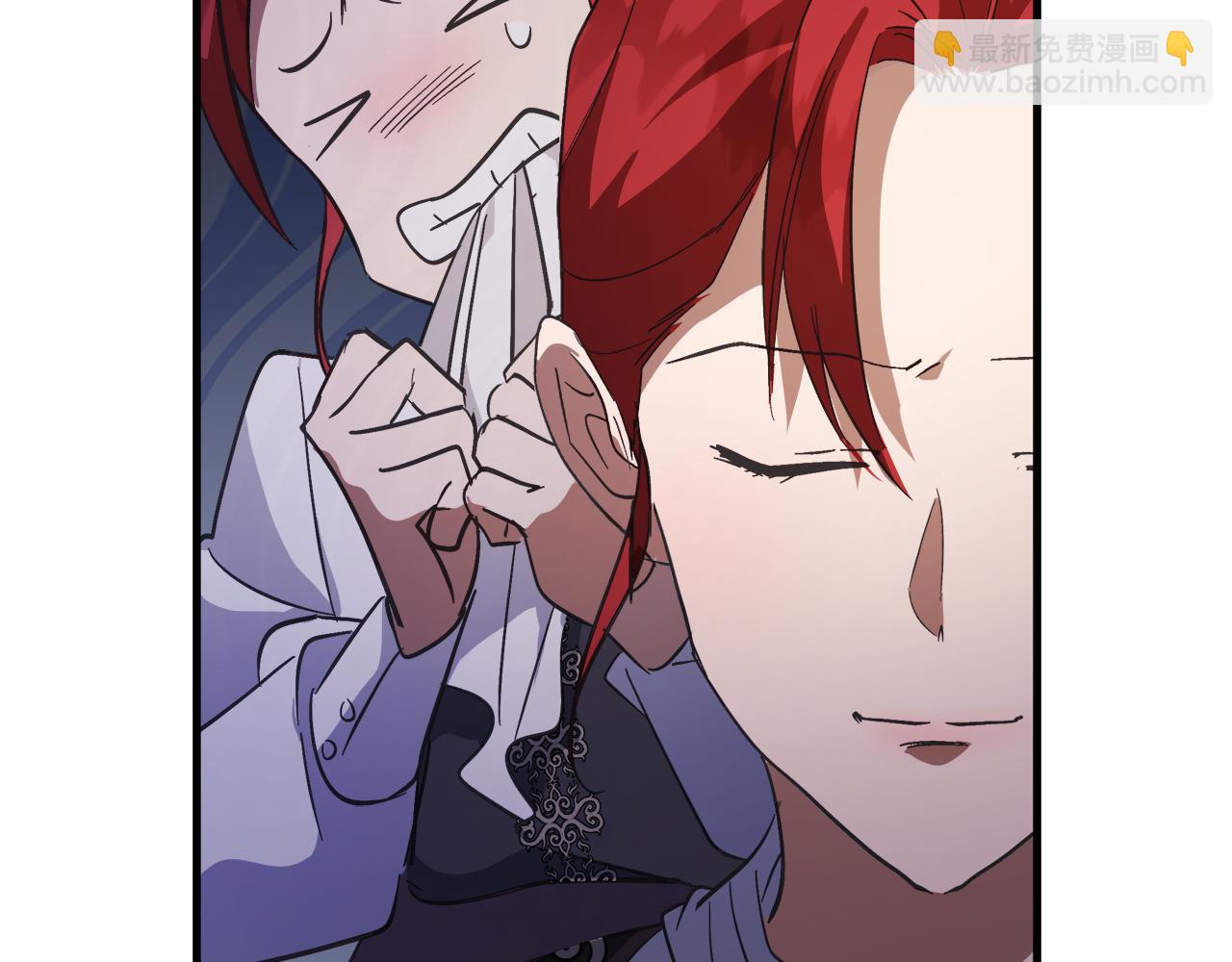 惡女的王座 - 第168話 暗流涌動(5/5) - 6