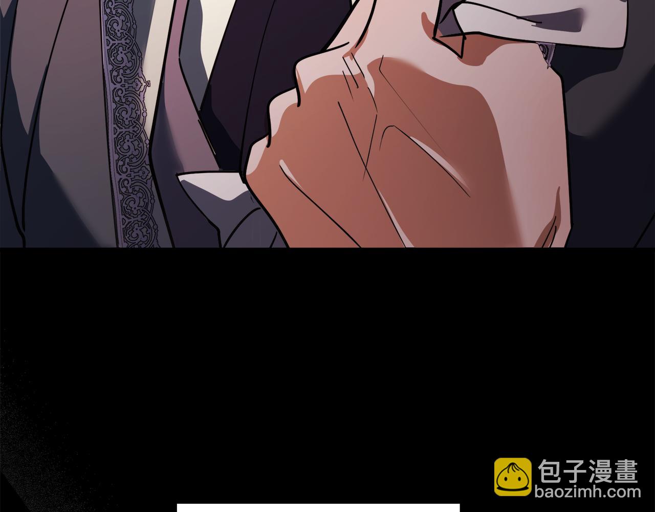 惡女的王座 - 第168話 暗流涌動(5/5) - 5