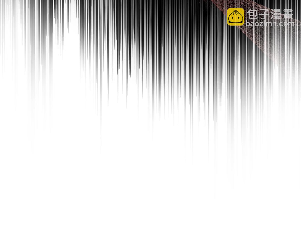 惡女的王座 - 第168話 暗流涌動(5/5) - 7