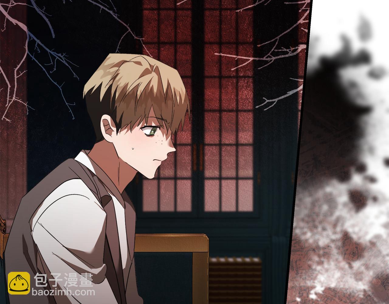 惡女的王座 - 第168話 暗流涌動(5/5) - 1