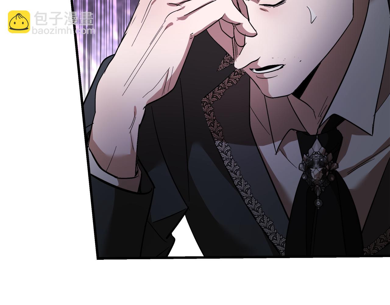 惡女的王座 - 第168話 暗流涌動(1/5) - 8