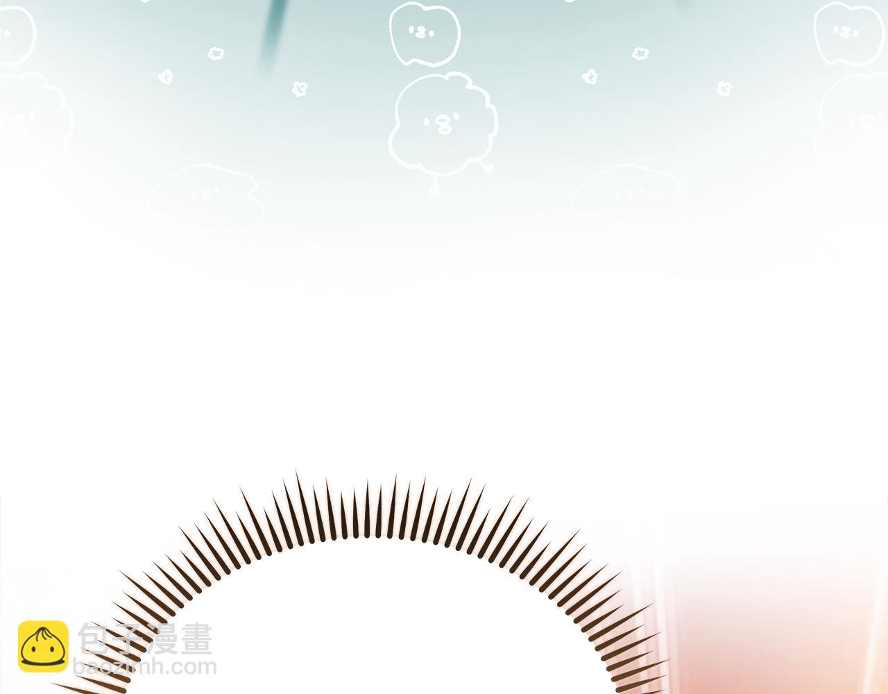 惡女的王座 - 第168話 暗流涌動(5/5) - 8