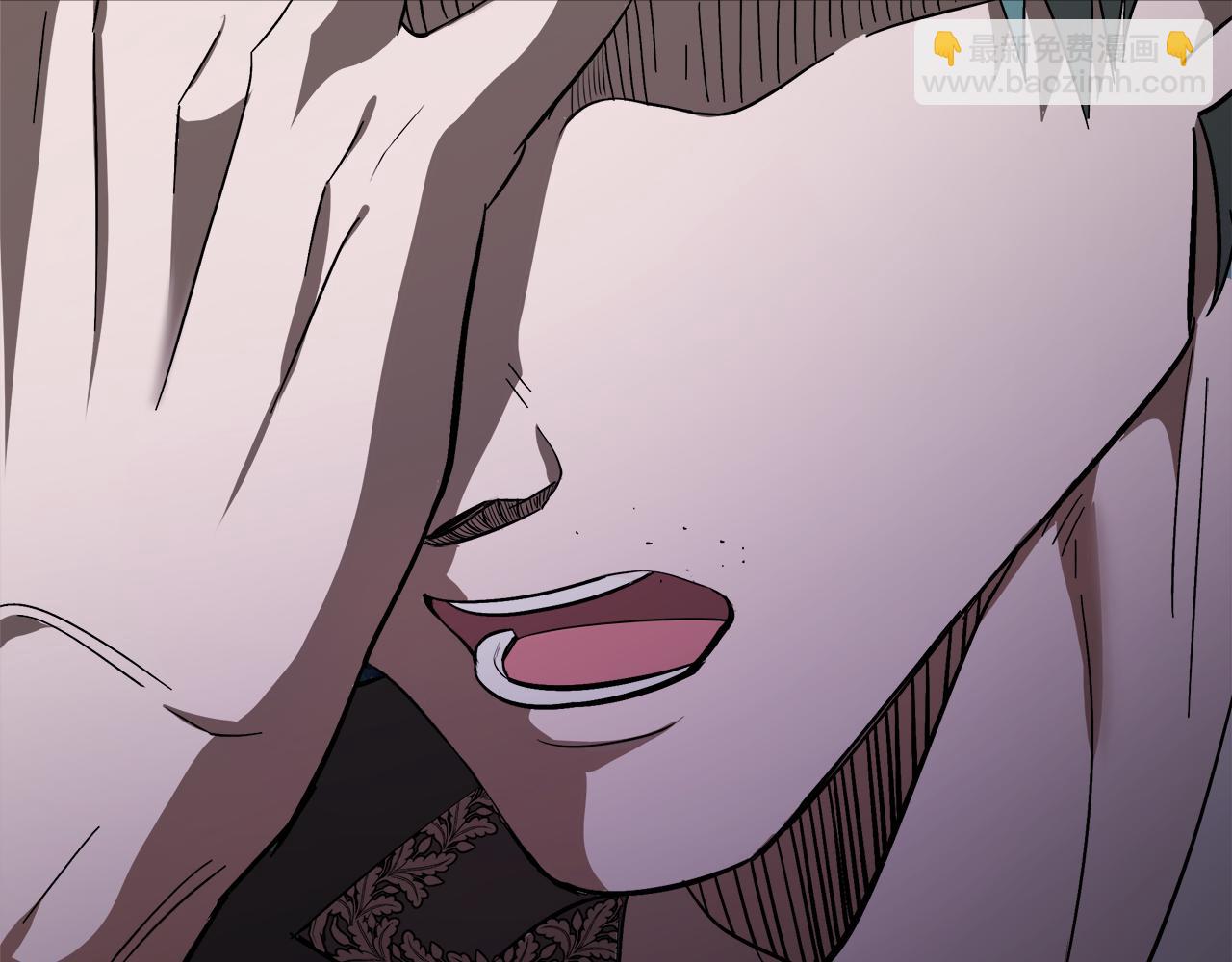 惡女的王座 - 第168話 暗流涌動(1/5) - 3