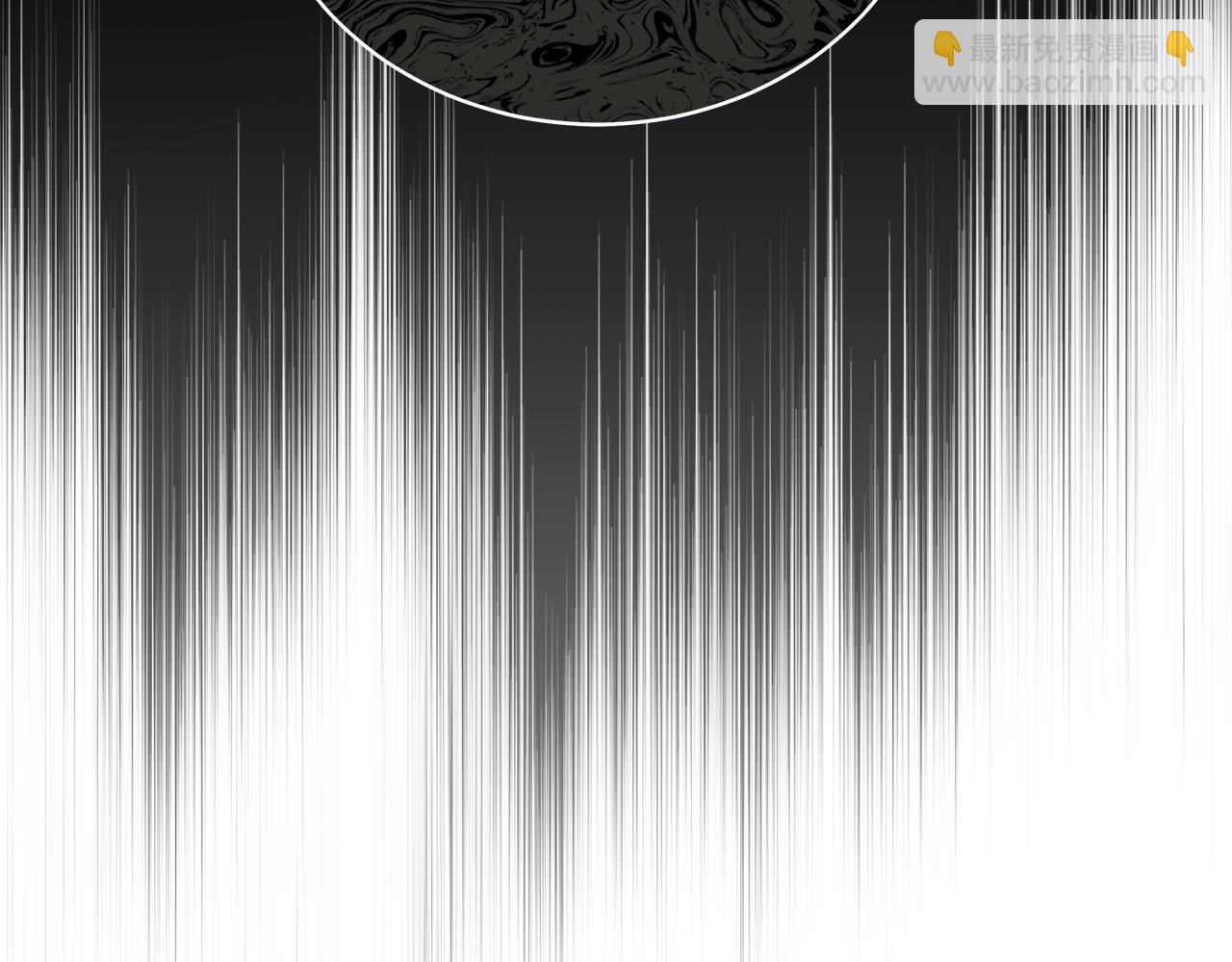 惡女的王座 - 第168話 暗流涌動(1/5) - 1