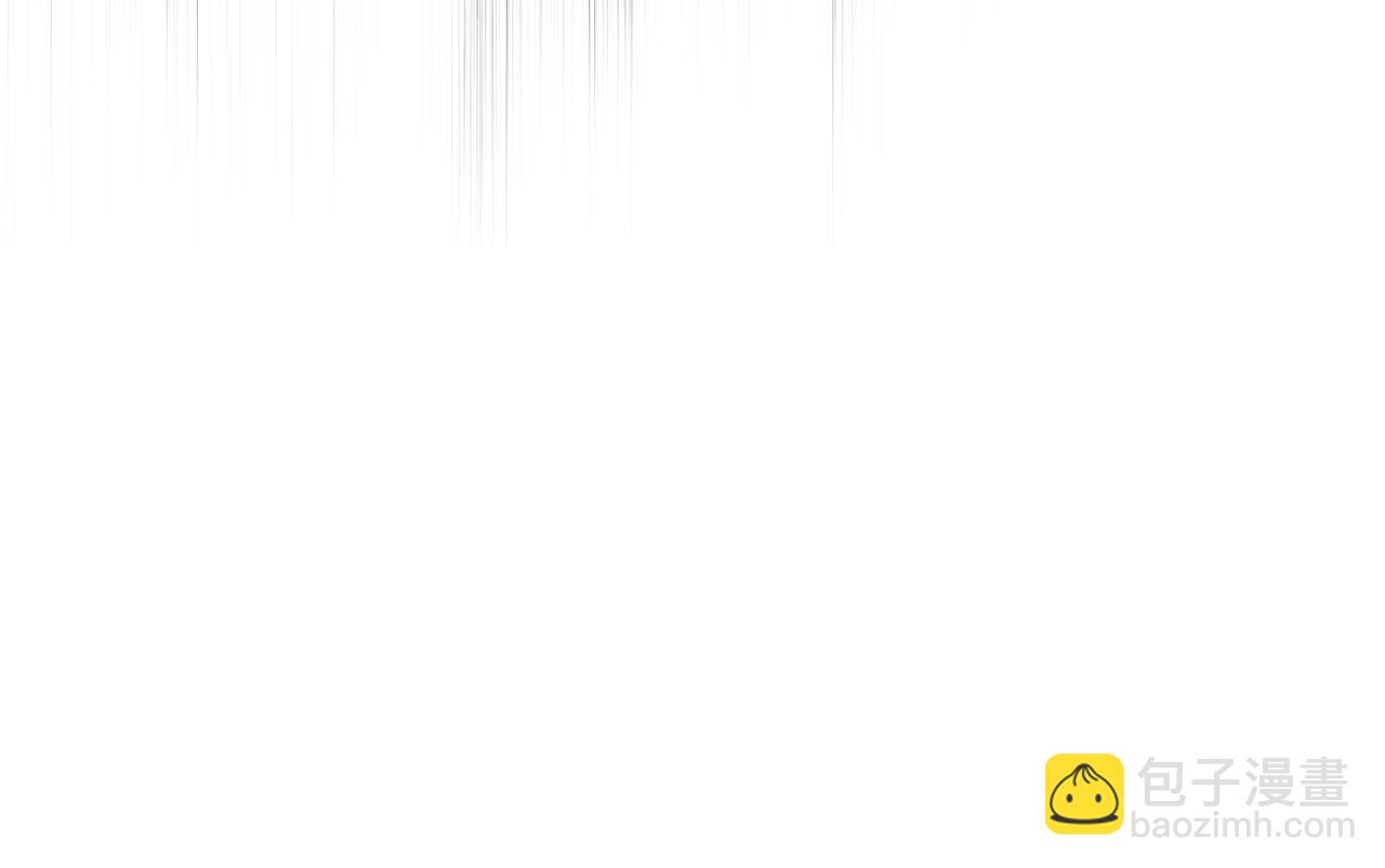 惡女的王座 - 第168話 暗流涌動(1/5) - 2