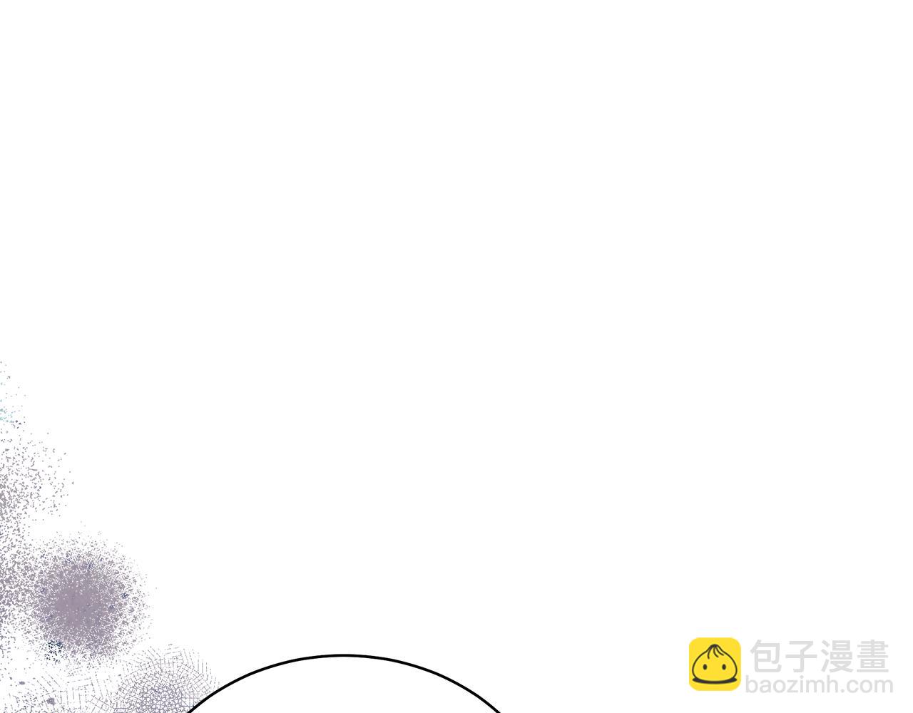 惡女的王座 - 第168話 暗流涌動(1/5) - 7