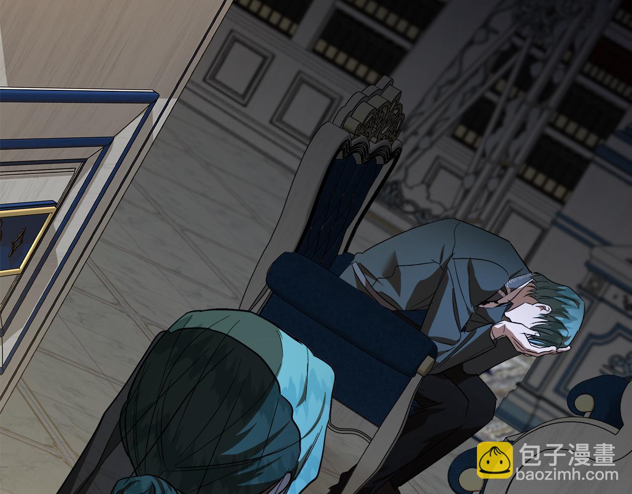 惡女的王座 - 第168話 暗流涌動(1/5) - 5