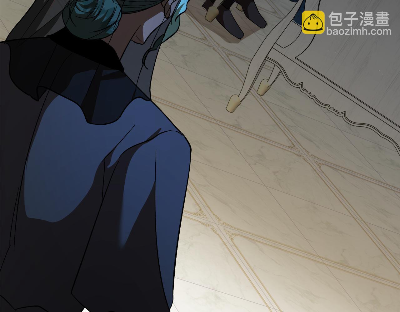 惡女的王座 - 第168話 暗流涌動(1/5) - 6