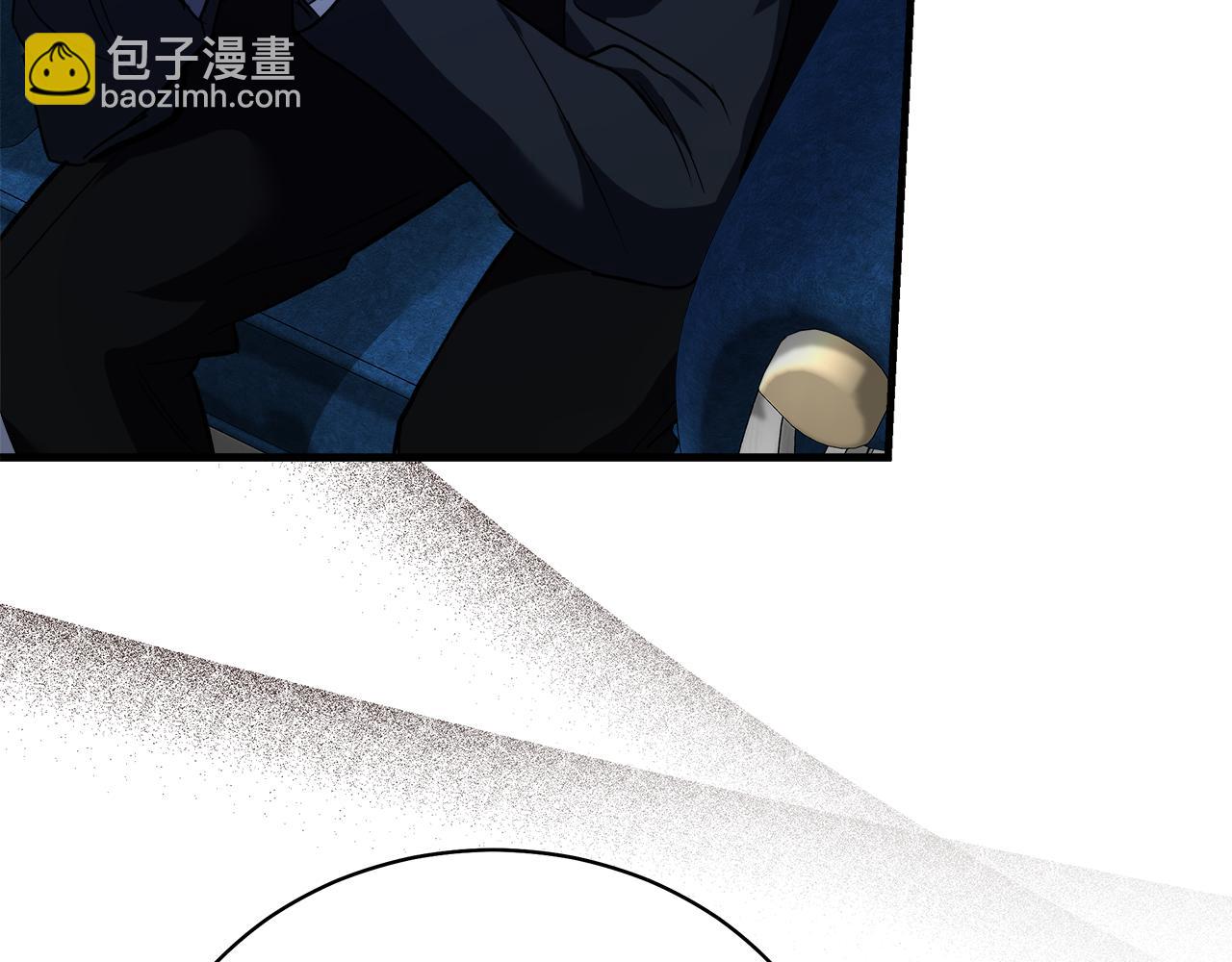 惡女的王座 - 第168話 暗流涌動(2/5) - 7