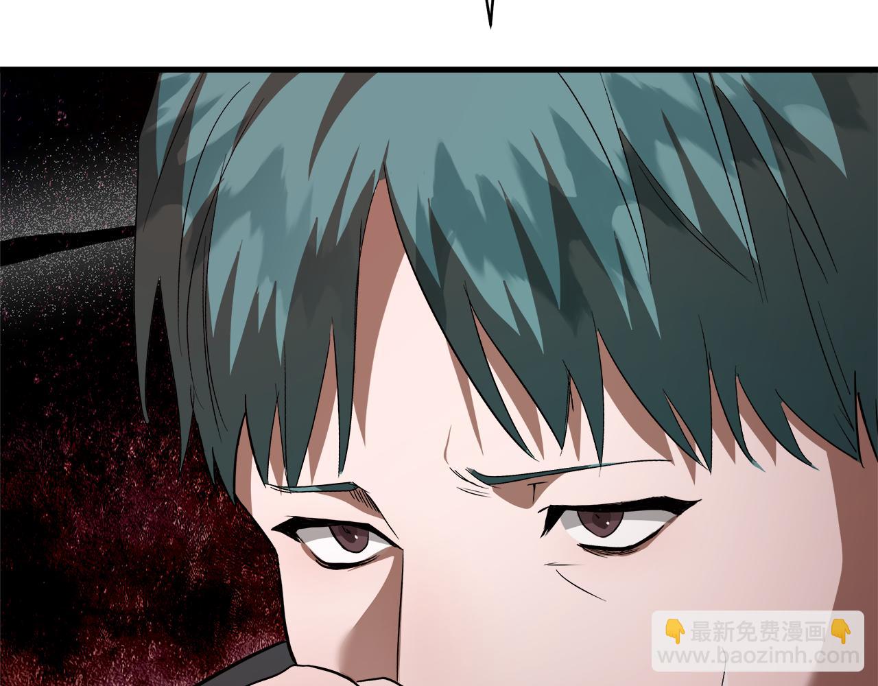 惡女的王座 - 第168話 暗流涌動(2/5) - 1