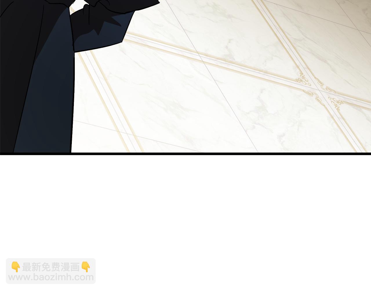 惡女的王座 - 第168話 暗流涌動(1/5) - 7