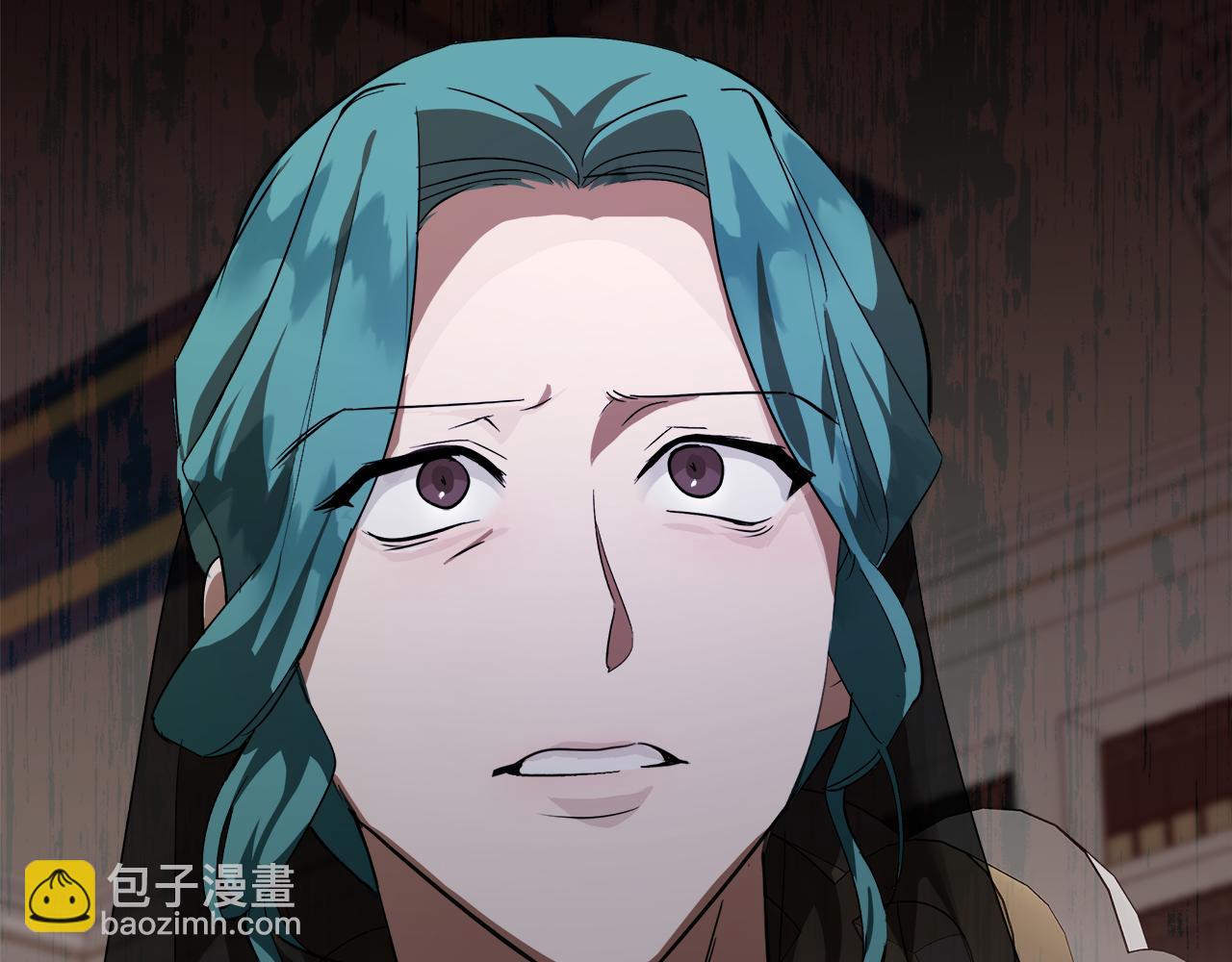 惡女的王座 - 第168話 暗流涌動(2/5) - 8