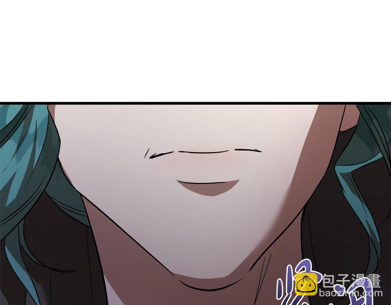 惡女的王座 - 第168話 暗流涌動(2/5) - 3