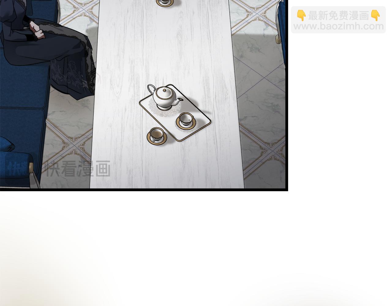 惡女的王座 - 第168話 暗流涌動(2/5) - 7