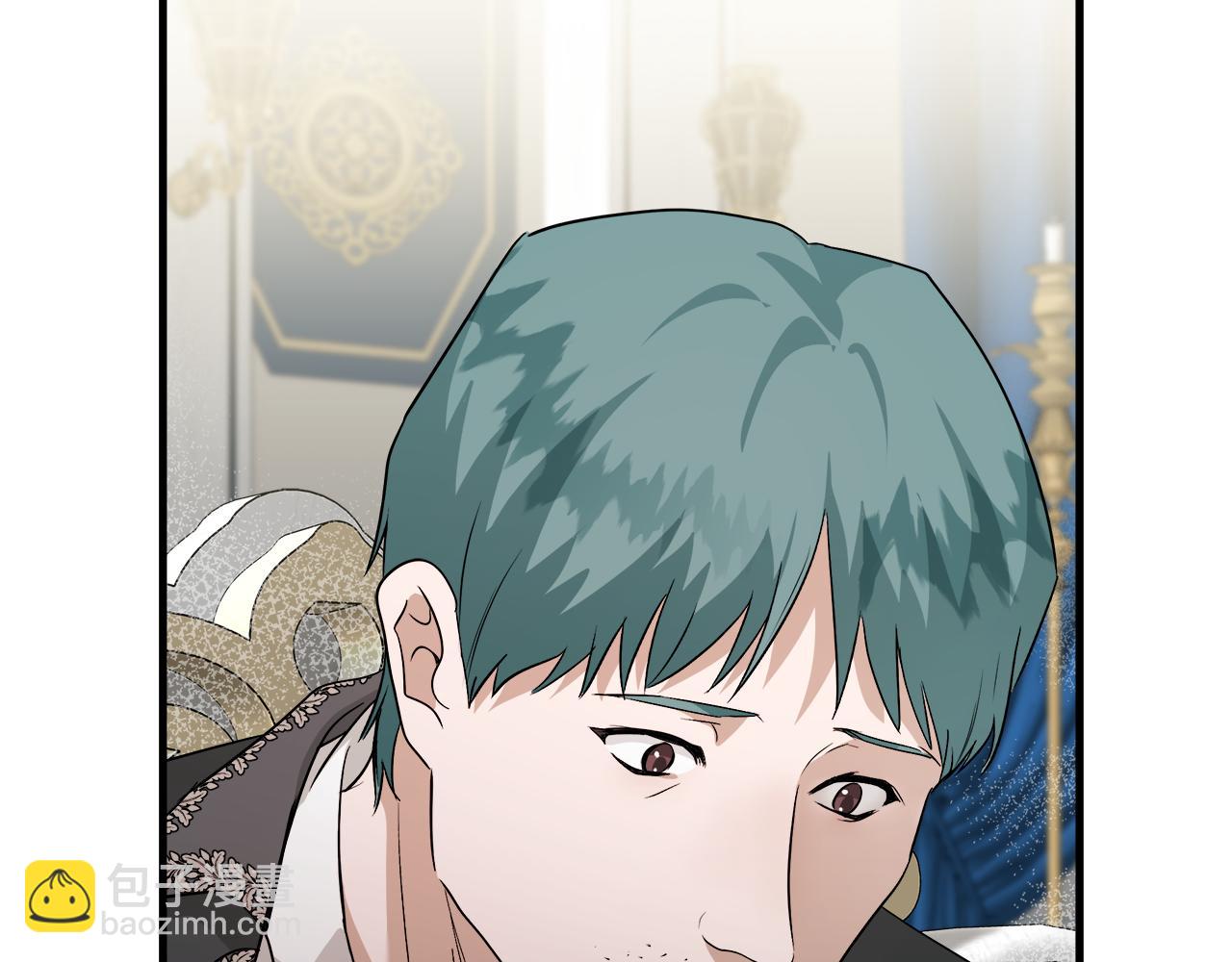 惡女的王座 - 第168話 暗流涌動(2/5) - 8