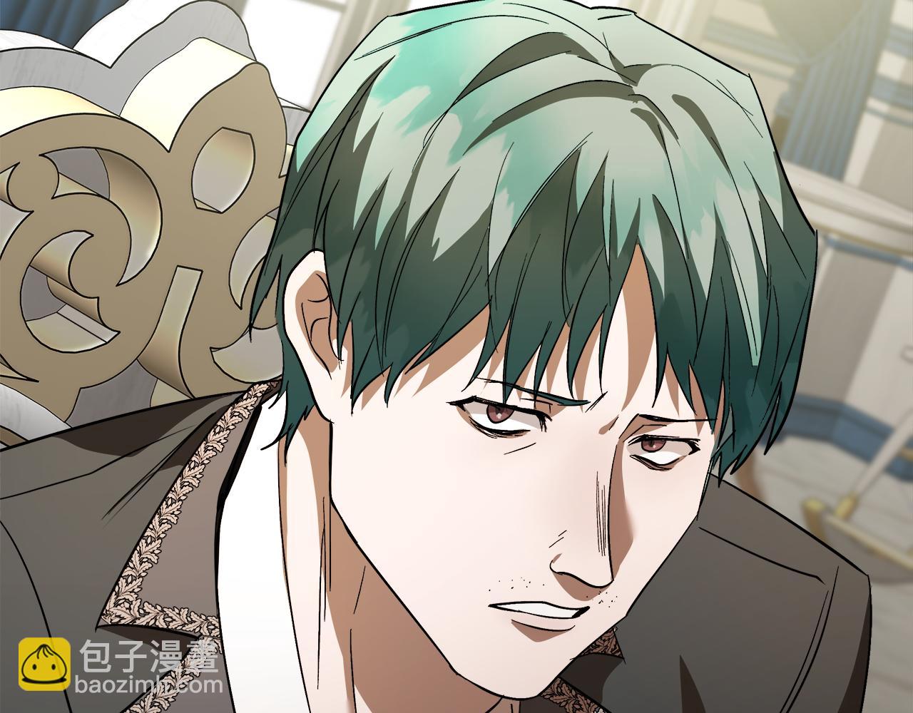 惡女的王座 - 第168話 暗流涌動(1/5) - 1