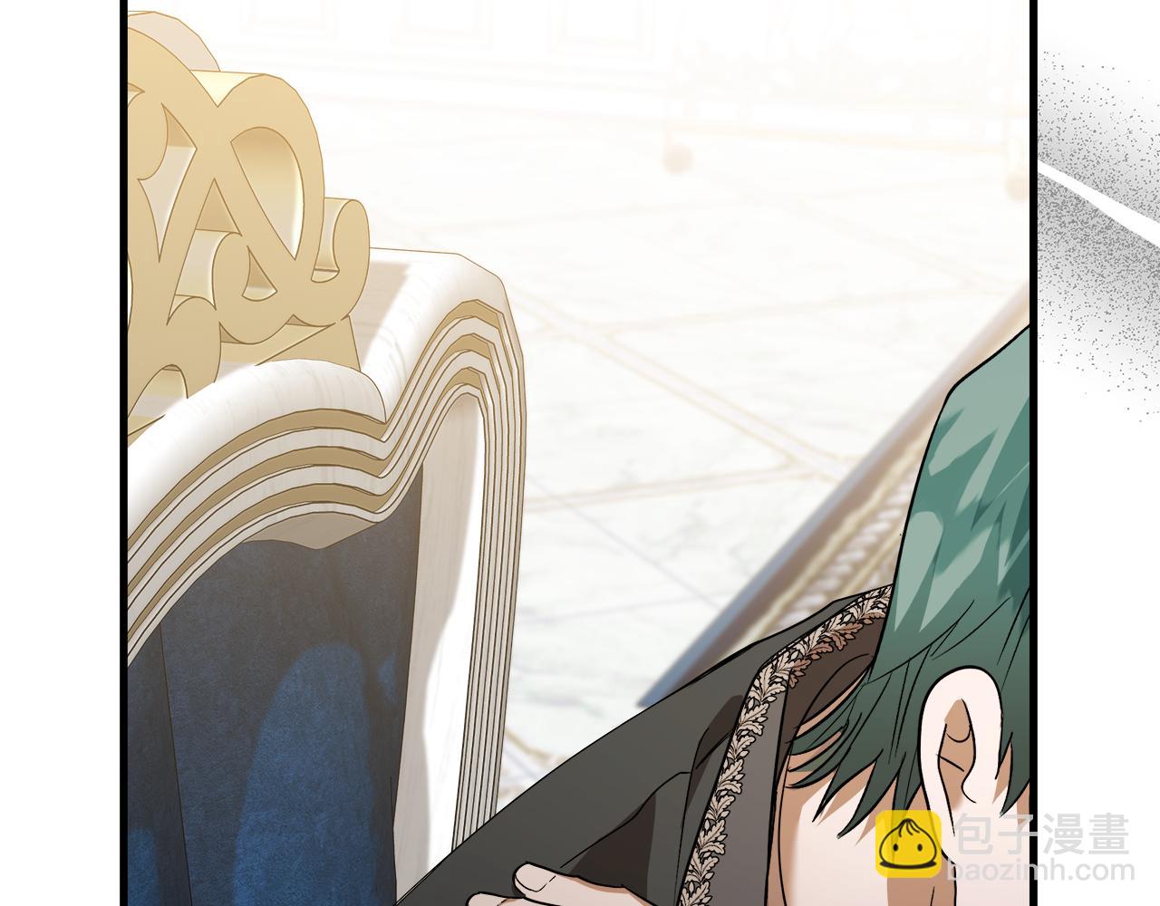 惡女的王座 - 第168話 暗流涌動(2/5) - 7