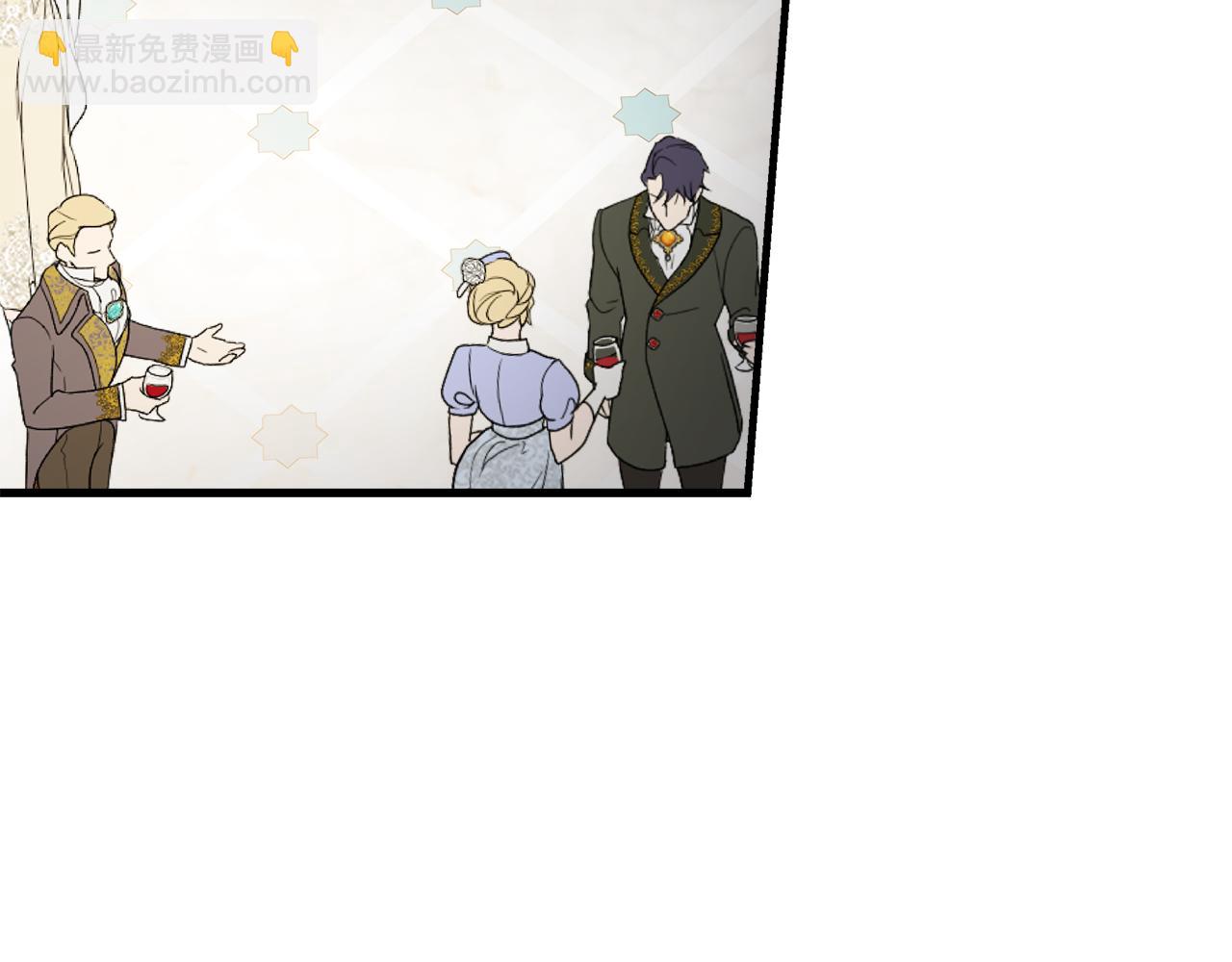 惡女的王座 - 第170話 來找我吧(3/5) - 8