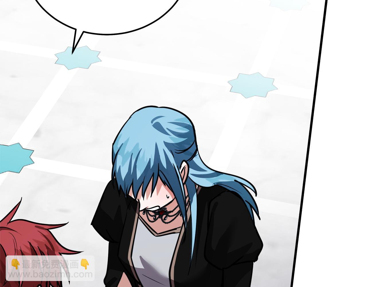 惡女的王座 - 第170話 來找我吧(3/5) - 4