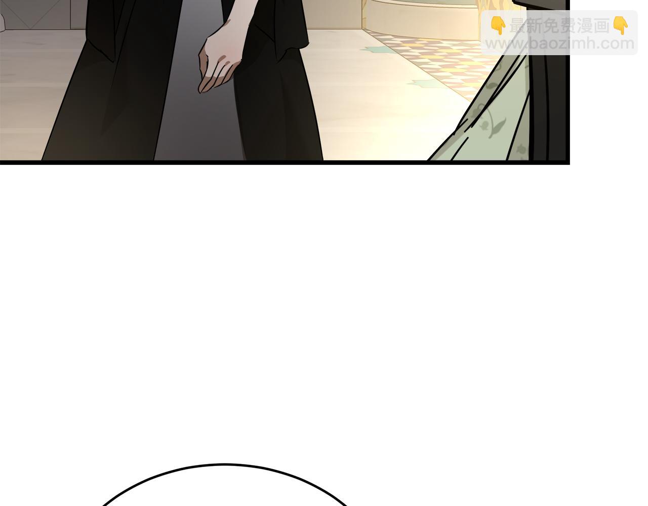 惡女的王座 - 第170話 來找我吧(1/5) - 4