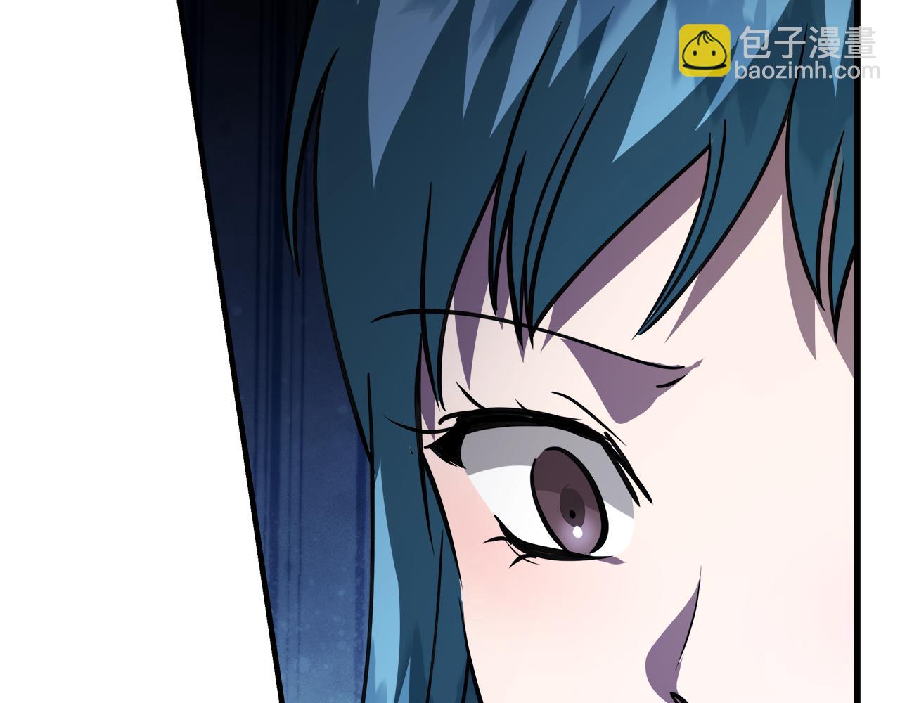 惡女的王座 - 第170話 來找我吧(3/5) - 8