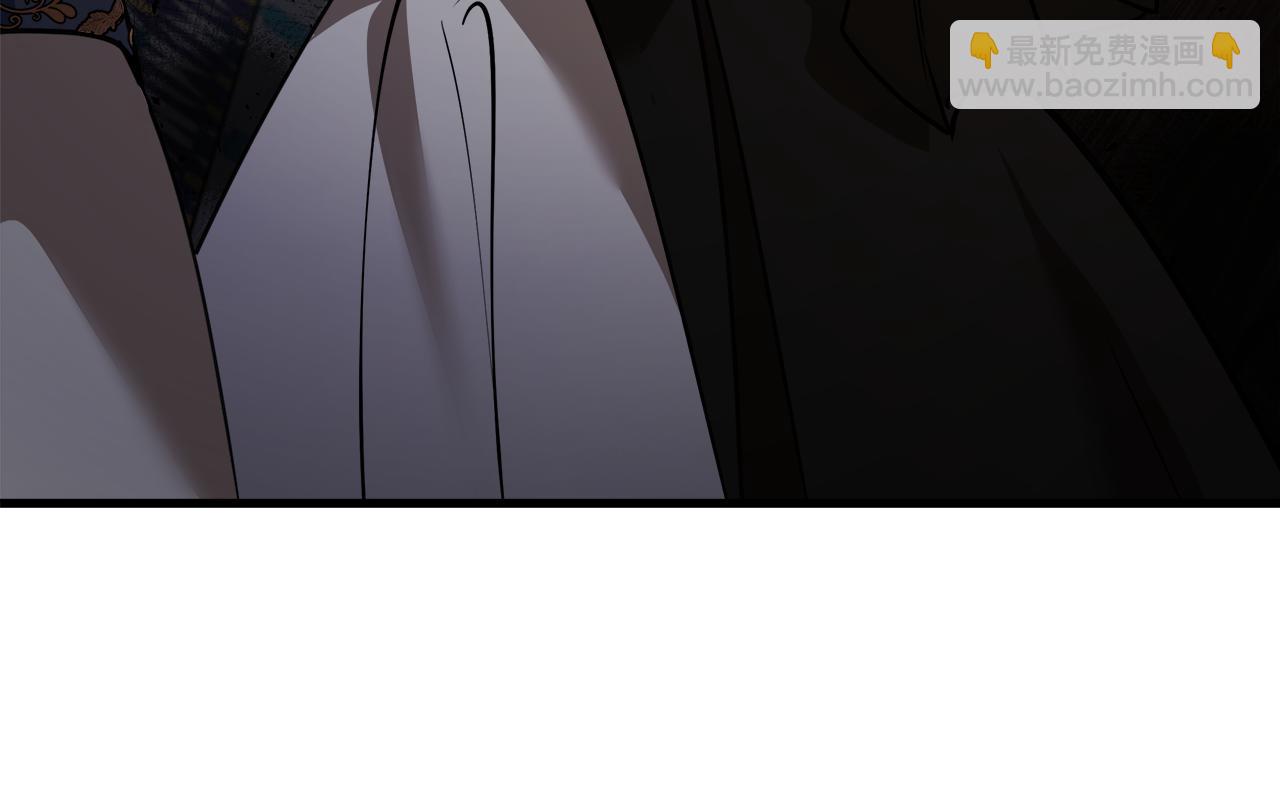 惡女的王座 - 第170話 來找我吧(3/5) - 5