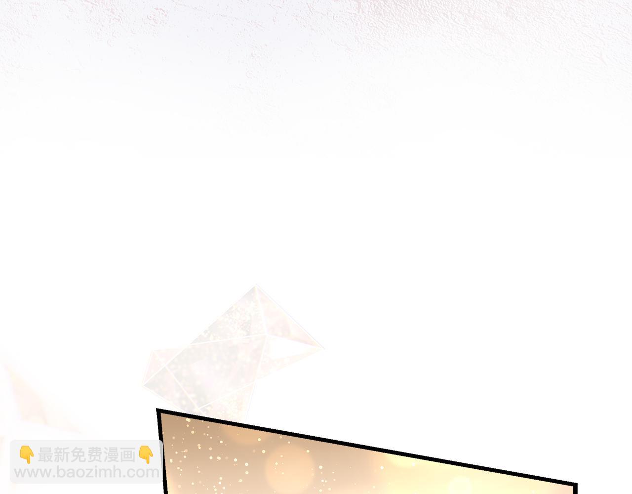 惡女的王座 - 第170話 來找我吧(4/5) - 6