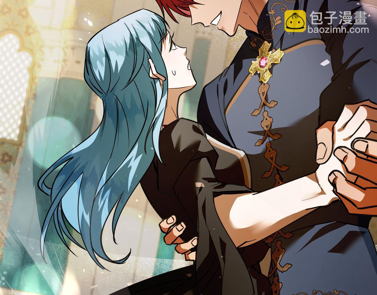 惡女的王座 - 第170話 來找我吧(4/5) - 6