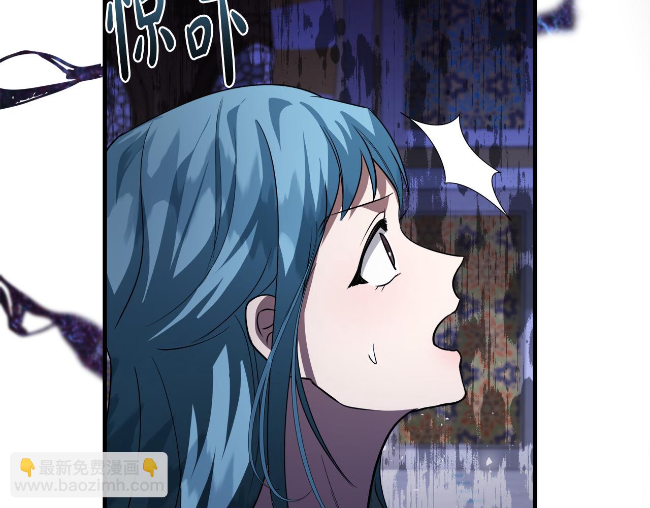 惡女的王座 - 第170話 來找我吧(4/5) - 3