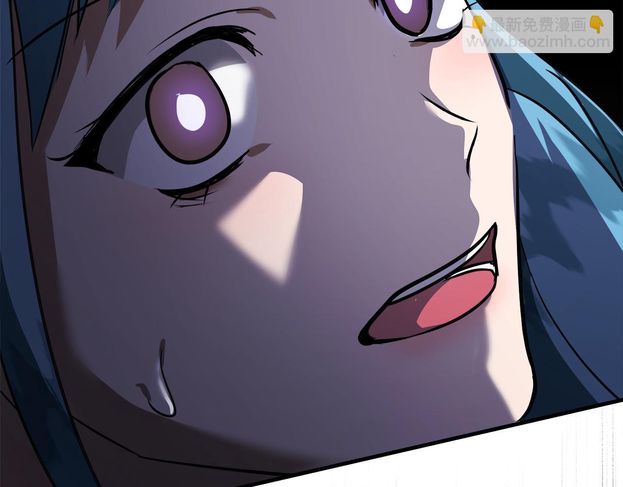 惡女的王座 - 第170話 來找我吧(4/5) - 6