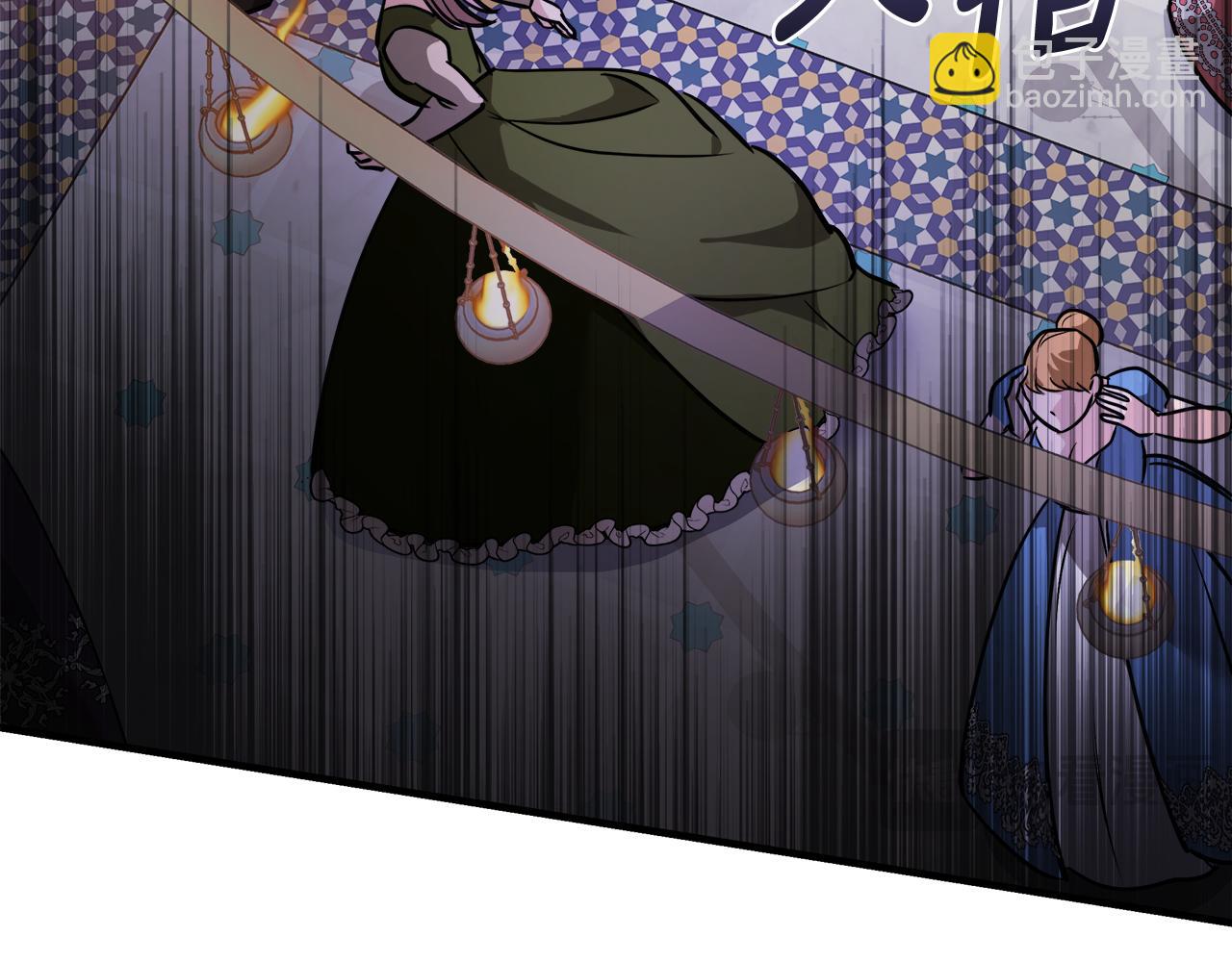 惡女的王座 - 第170話 來找我吧(4/5) - 2