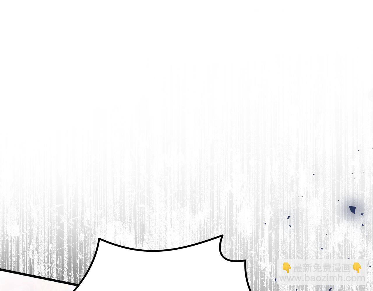 惡女的王座 - 第170話 來找我吧(4/5) - 4