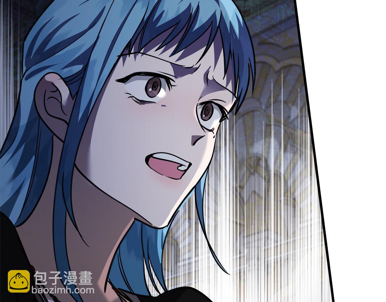 惡女的王座 - 第170話 來找我吧(4/5) - 2