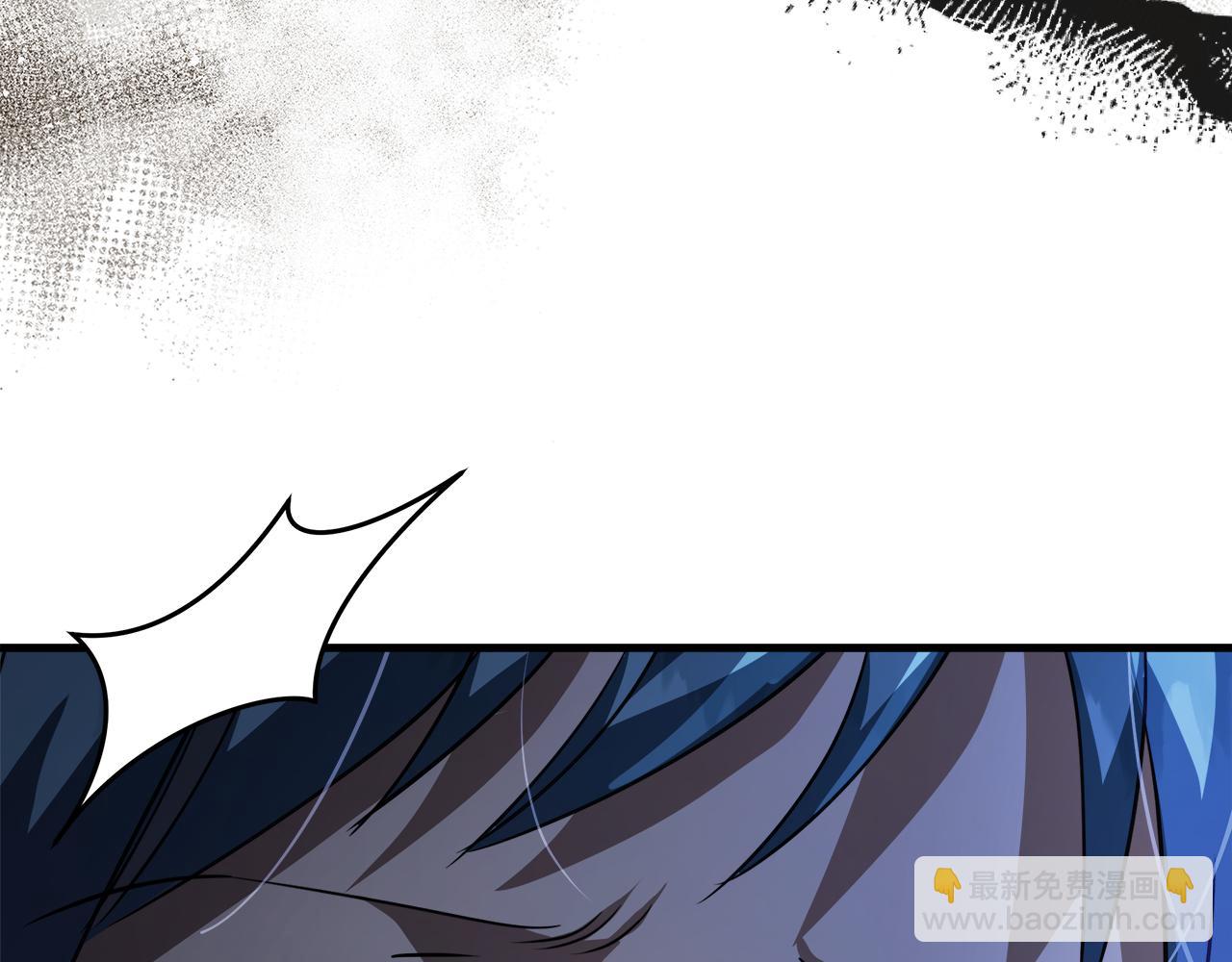 惡女的王座 - 第170話 來找我吧(4/5) - 5