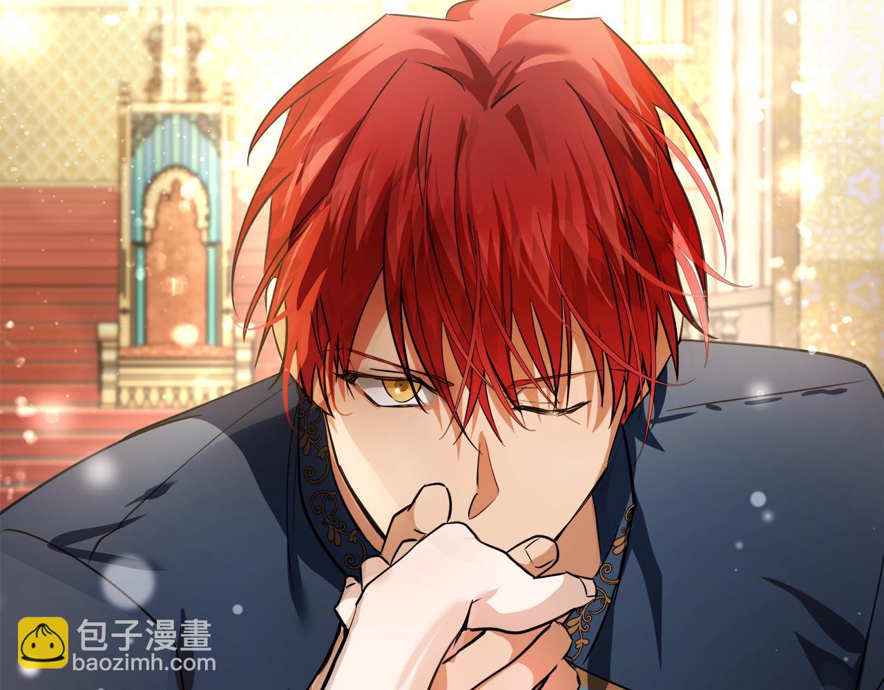 惡女的王座 - 第170話 來找我吧(5/5) - 2