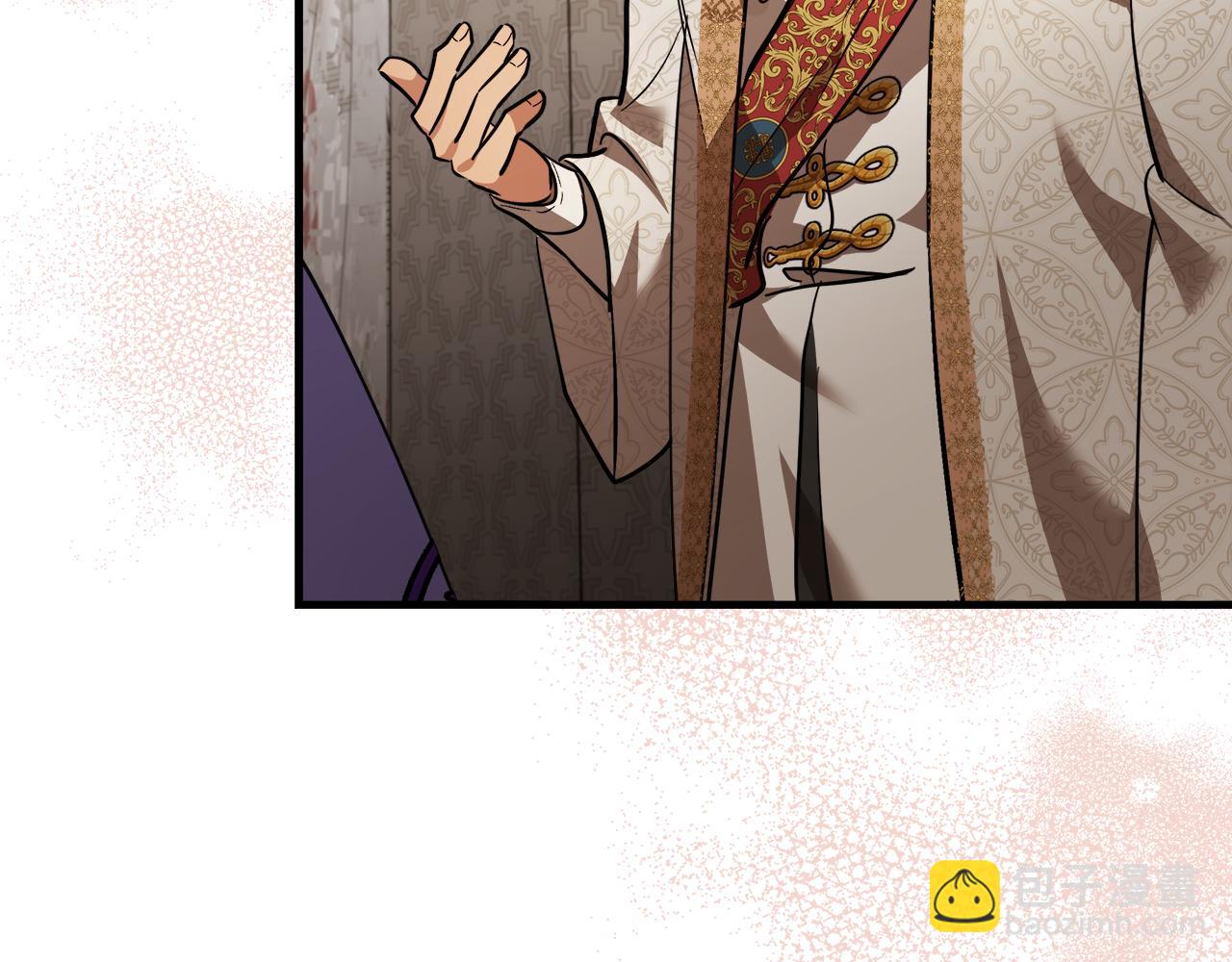 惡女的王座 - 第170話 來找我吧(1/5) - 7