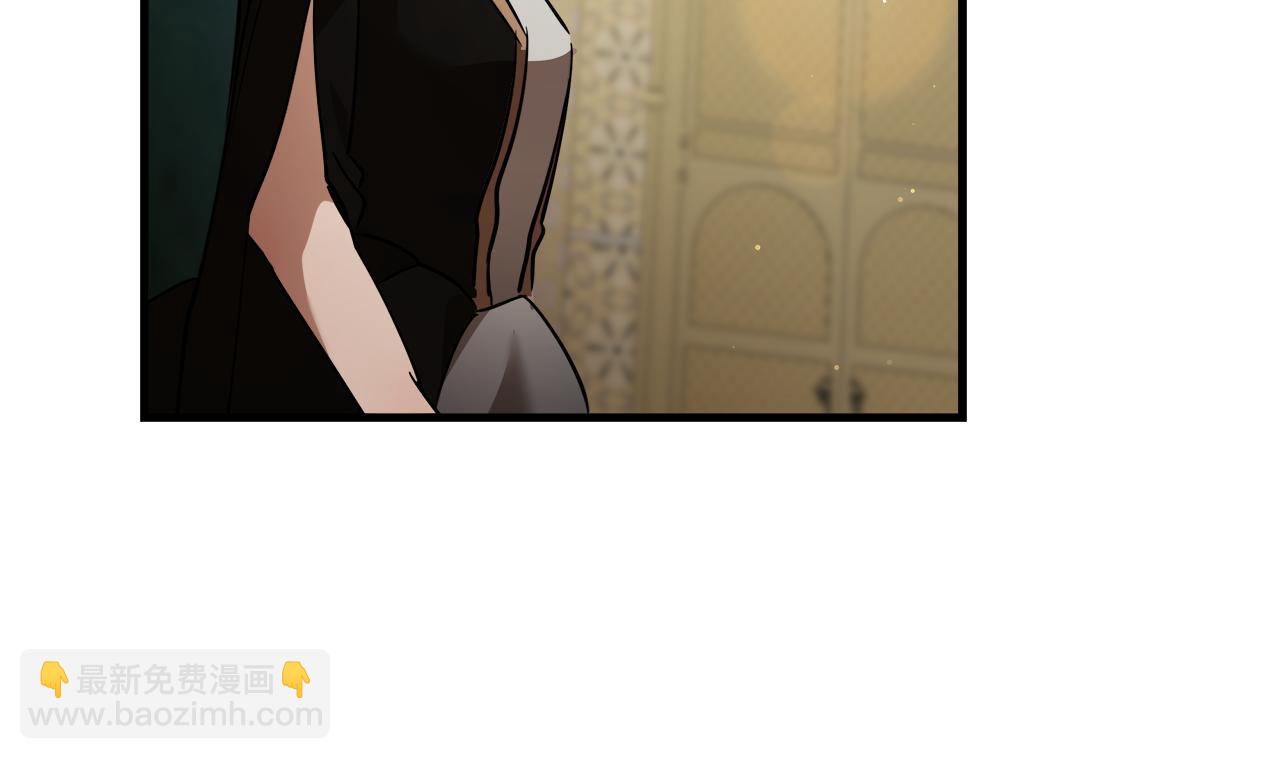 惡女的王座 - 第170話 來找我吧(1/5) - 8