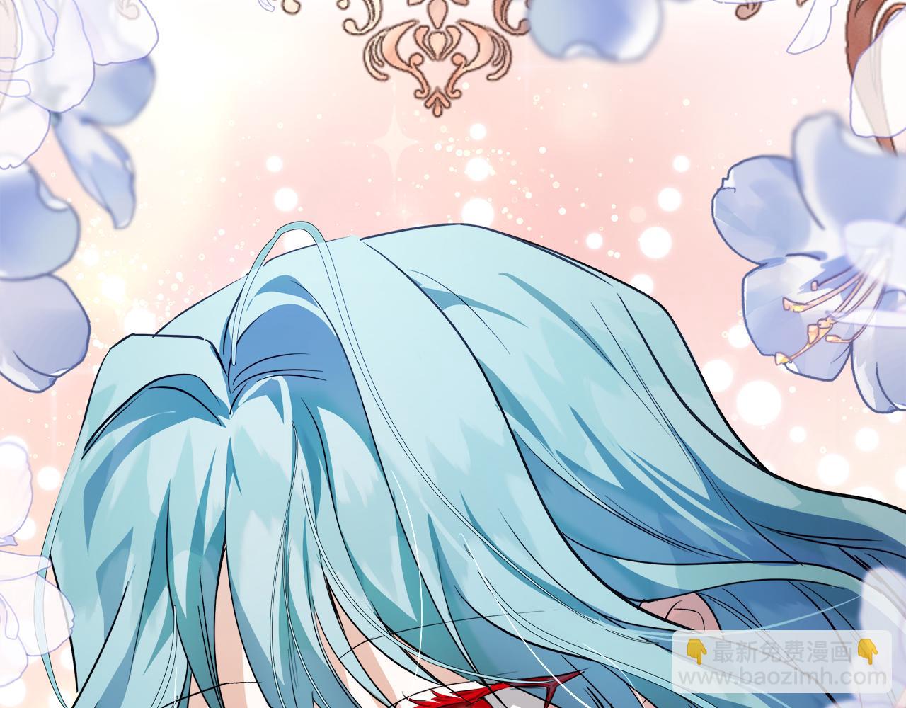 惡女的王座 - 第170話 來找我吧(1/5) - 6