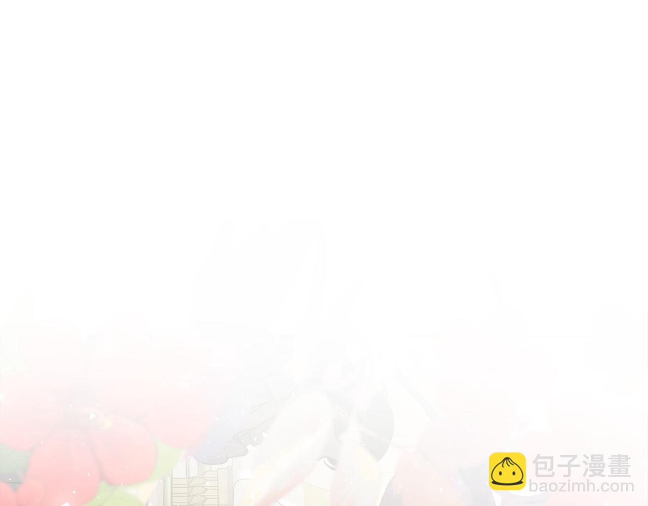 惡女的王座 - 第170話 來找我吧(1/5) - 5