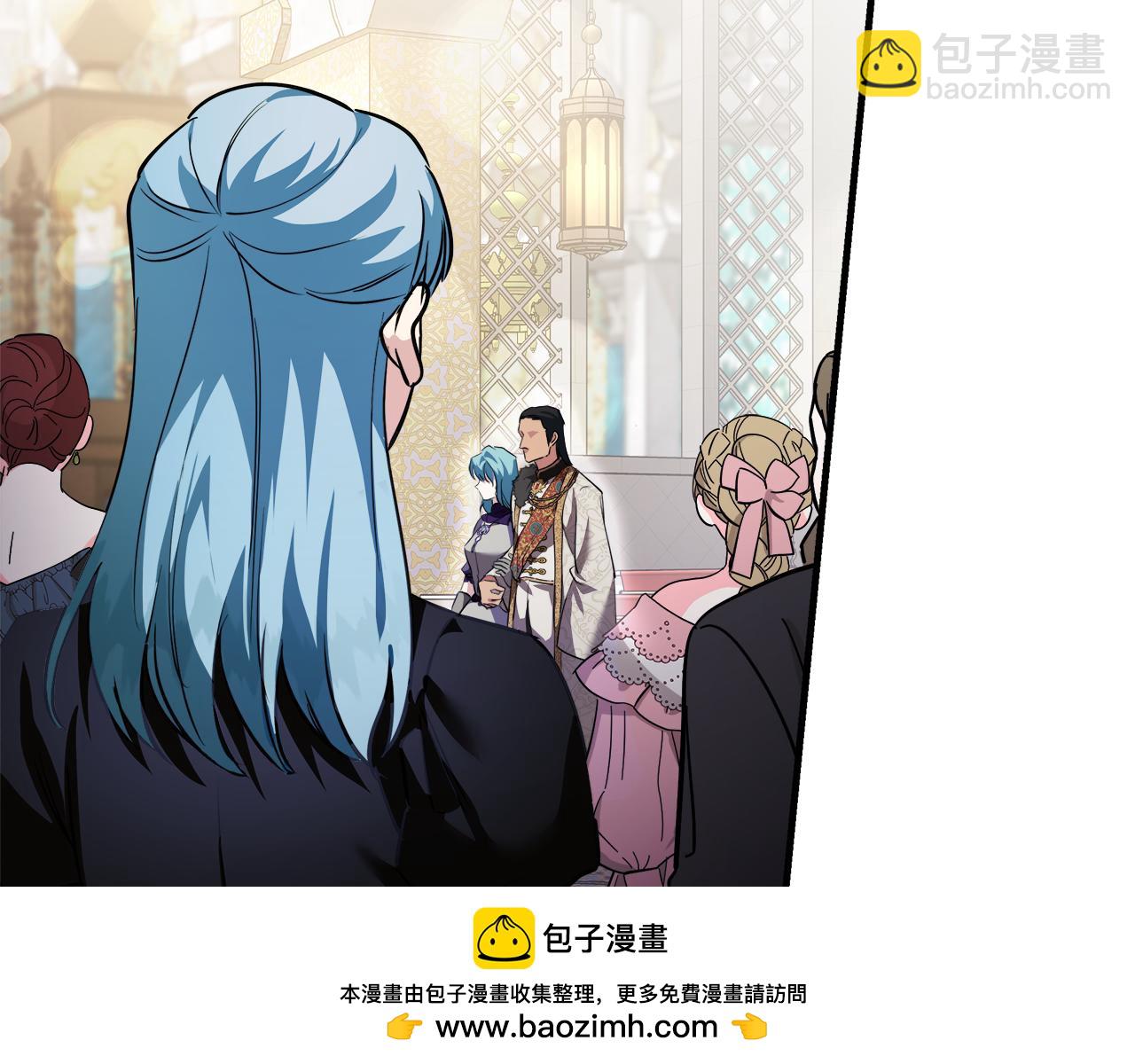 惡女的王座 - 第170話 來找我吧(1/5) - 2