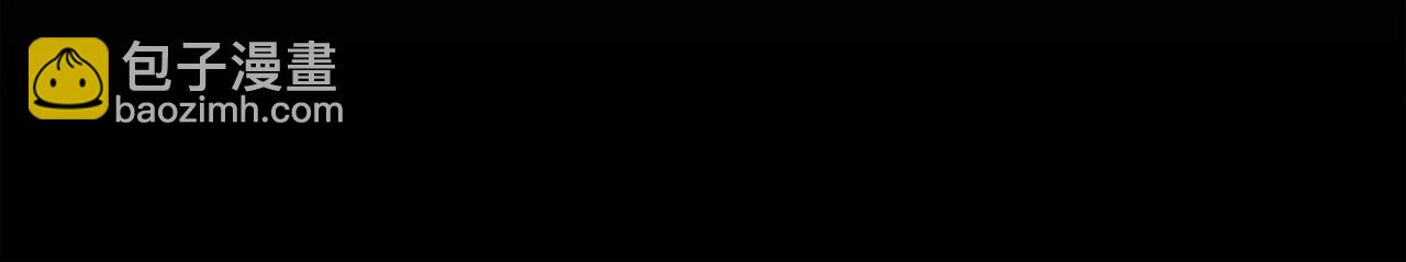 惡女的王座 - 第170話 來找我吧(2/5) - 1