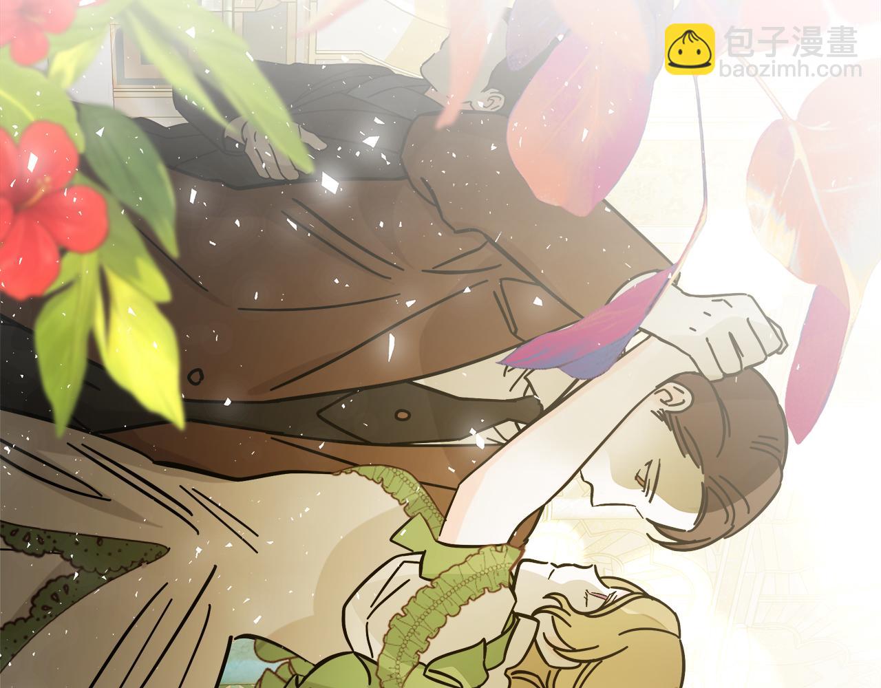 惡女的王座 - 第170話 來找我吧(1/5) - 6