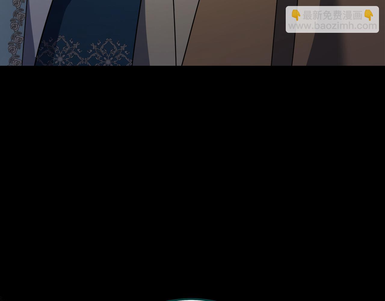 惡女的王座 - 第170話 來找我吧(2/5) - 7