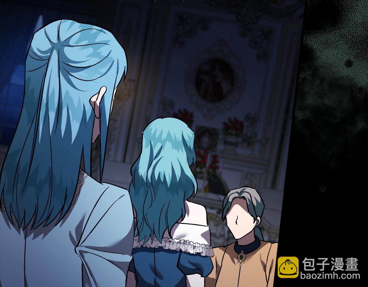 惡女的王座 - 第170話 來找我吧(2/5) - 4