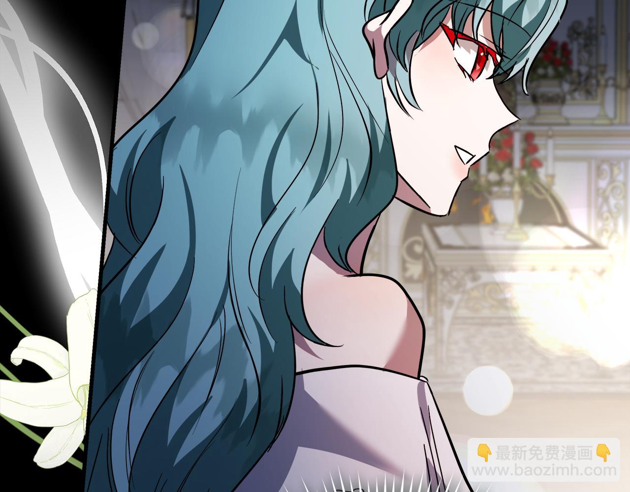 惡女的王座 - 第170話 來找我吧(2/5) - 7