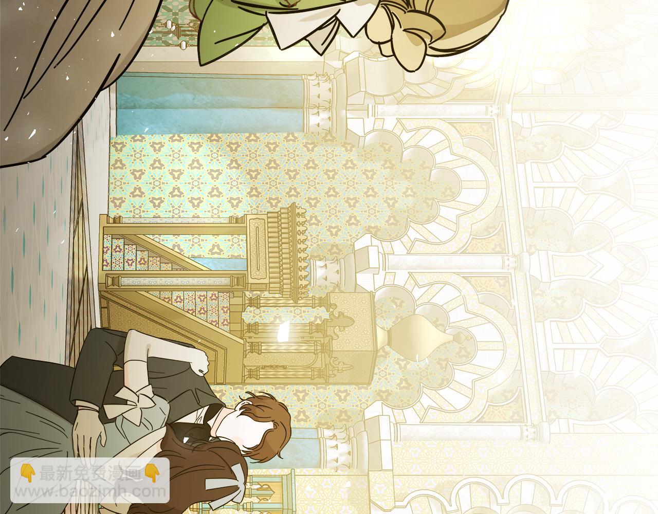 惡女的王座 - 第170話 來找我吧(1/5) - 7