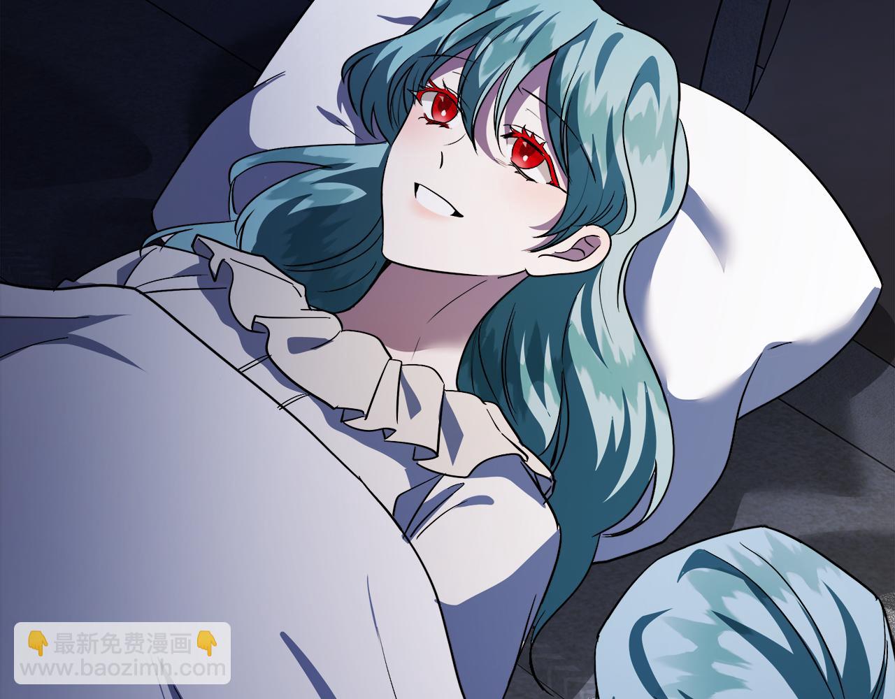 惡女的王座 - 第170話 來找我吧(2/5) - 3