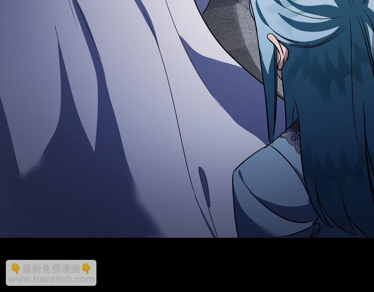 惡女的王座 - 第170話 來找我吧(2/5) - 4