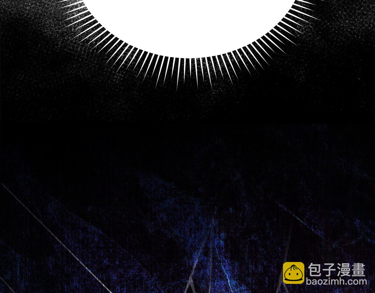 惡女的王座 - 第170話 來找我吧(2/5) - 2